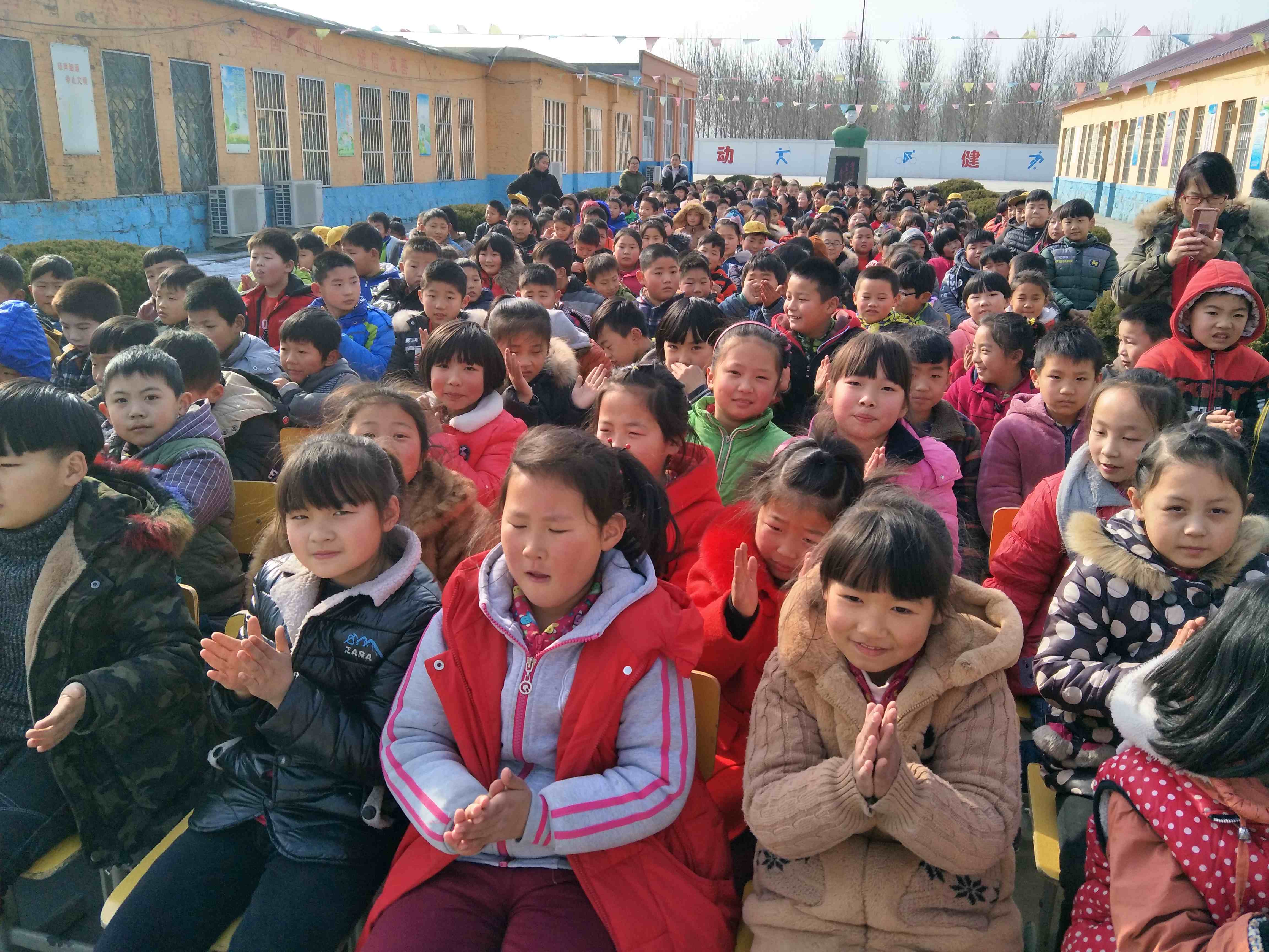 疃里镇东五村小学举办散学典礼暨学期表彰大会