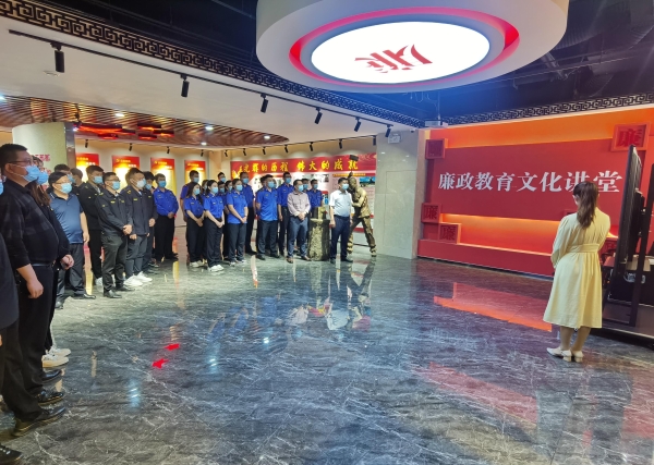郭彦德带领班子成员和全体干部职工到区廉政警示教育基地开展警示教育