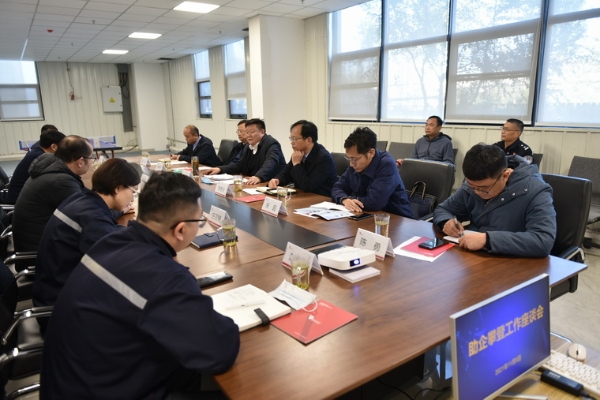 济宁经济技术开发区 新闻动态 乔培战来我区调研助企攀登工作